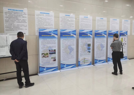 微信截图_20220621101901.png 微信截图_20220621101901.png