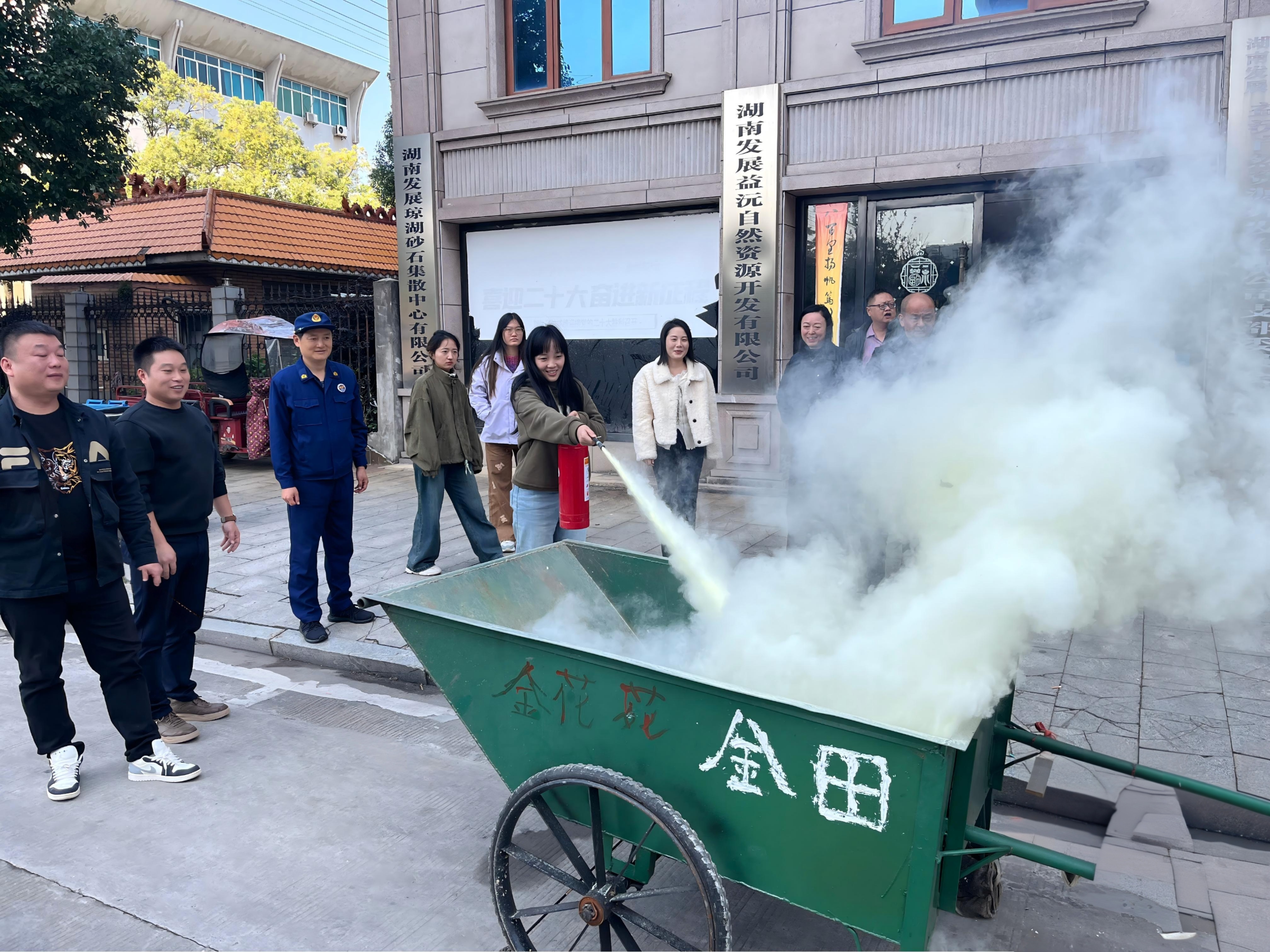以宣提质，以练筑防！益沅星空在线登录扎实开展消防宣传月系列活动