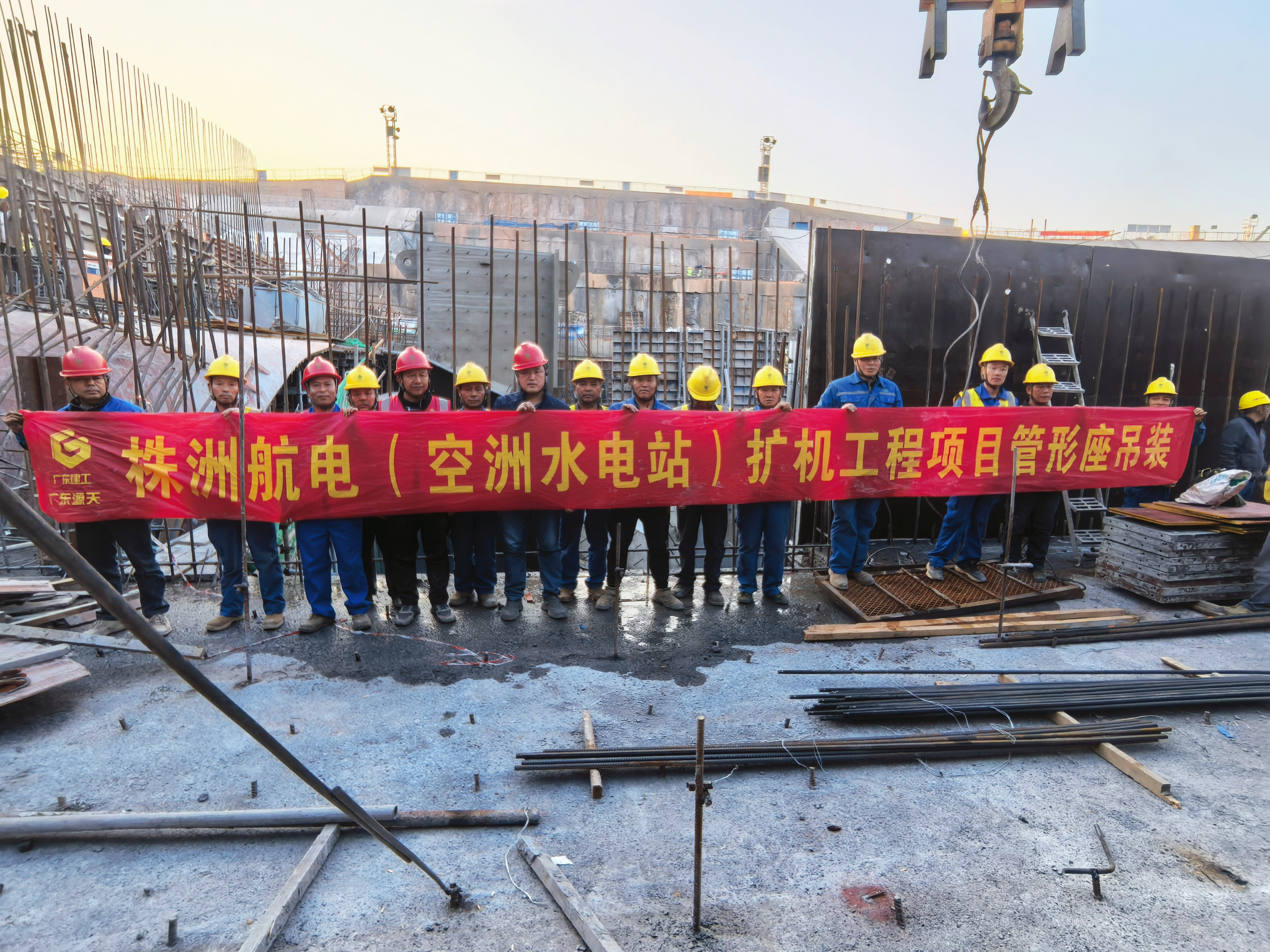 微信图片_20260120091251_39_300.jpg