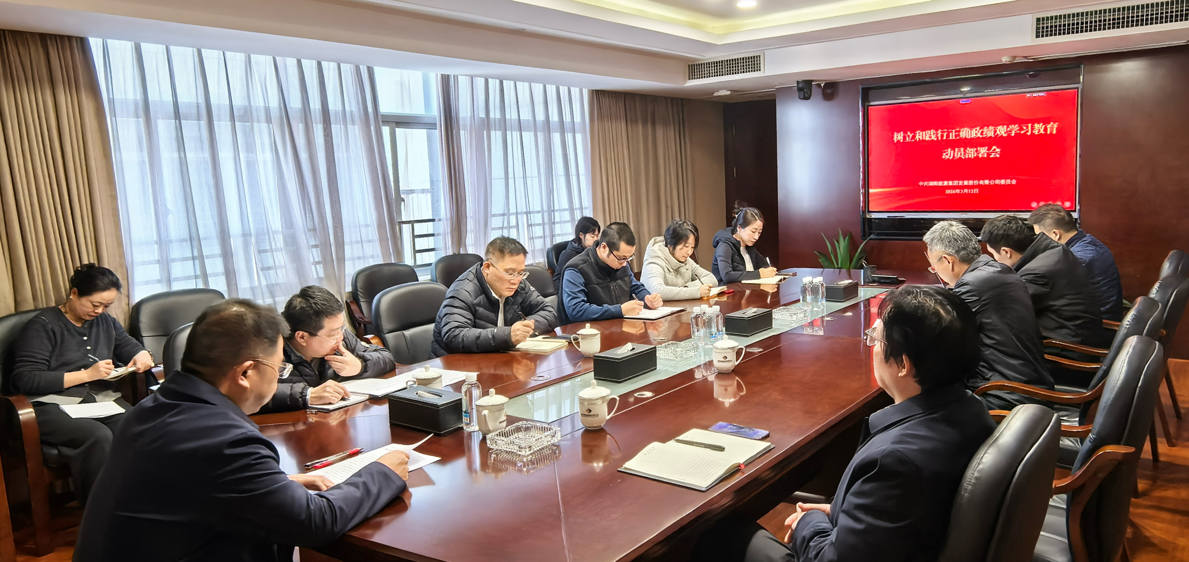 微信图片_20260313152846_302_69.jpg