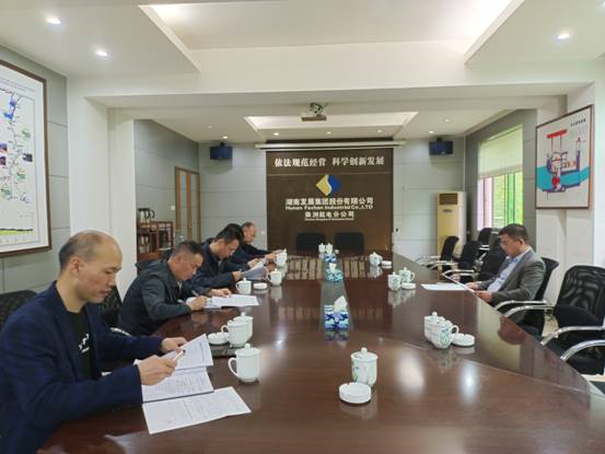 星空在线登录总裁刘志刚赴株洲航电分星空在线登录检查指导防汛工作