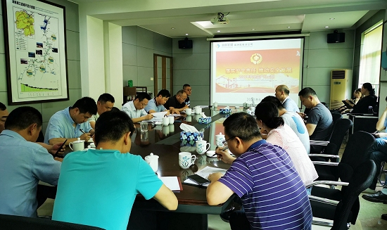 株洲航电分星空在线登录召开“安全生产月”活动动员大会