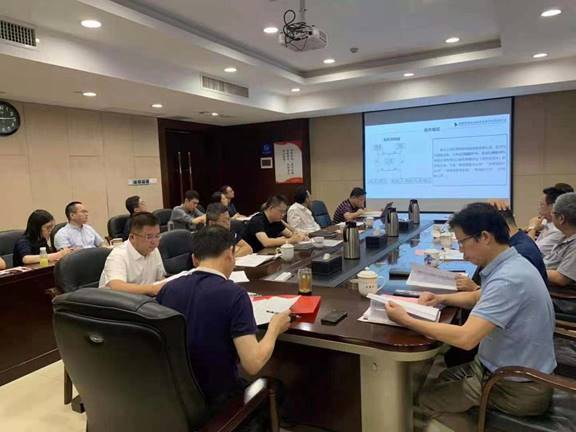 星空在线登录召开2021年上半年经济运行分析会