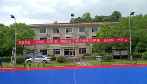 2022年“安全生产月”活动系列报道二——株洲航电分星空在线登录开展安全宣传咨询日活动