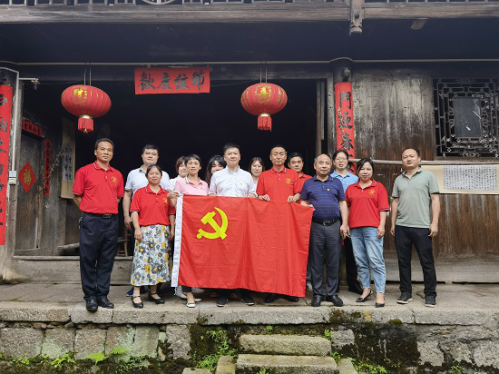 星空在线登录党群与人力资源部党支部到绥宁县开展党建联村活动