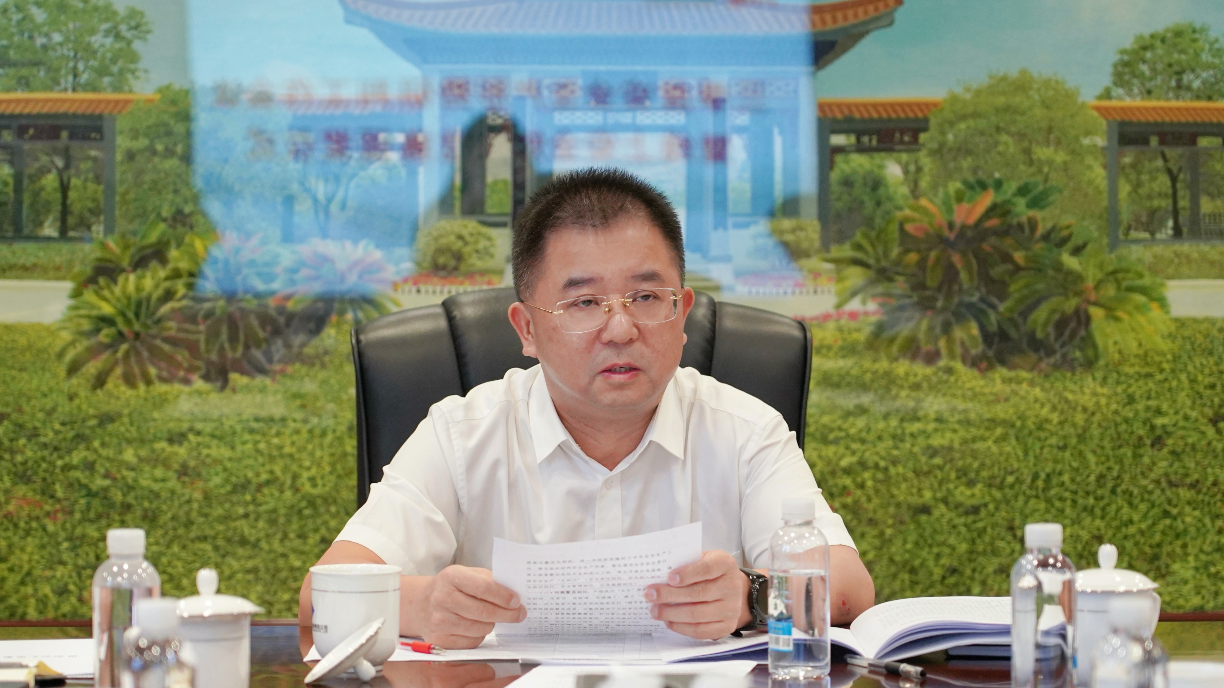 星空在线登录召开三季度安全生产风险研判会议